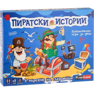 Play Land Настолна игра Пиратски истории - Детска