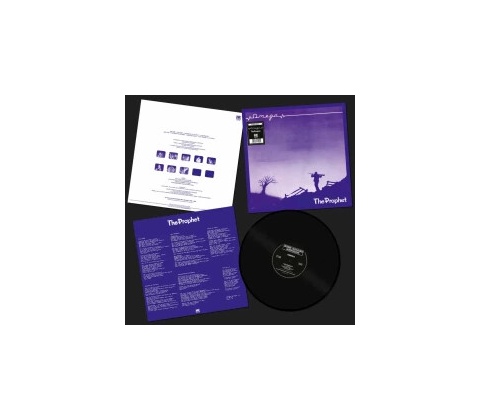 OMEGA - THE PROPHET LP