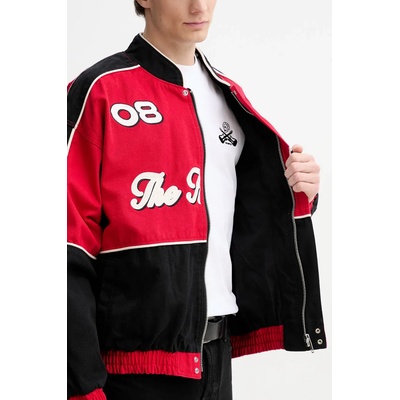 The Kooples Дънково яке The Kooples (HBLO30010K)