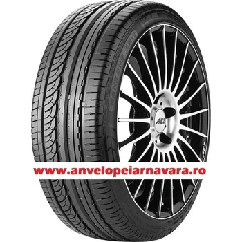 Nankang AS-1 165/45 R17 71V