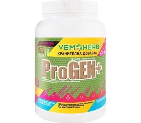 VemoHerb ProGEN+ 900 g
