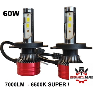  Крушки -Led- 60W H4 2бр. /к-т -7702 ('264301)
