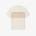 Lacoste Тениска Lacoste Men's Black T-Shirt - Beige 3RR