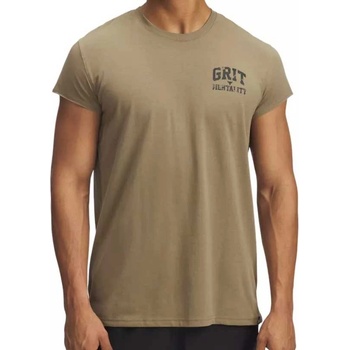 Under armour Тениска Pjt Rck Cap Sleeve T