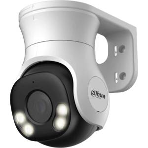 Dahua HAC-PT1200A-IL-A-0360B-S6