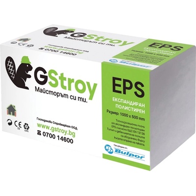 GS СТИРОПОР eps 80 8см/1х0.5 gs
