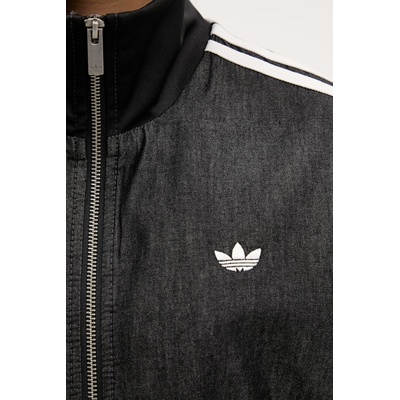 Adidas суичър с цип дамски от памук (KW8758)