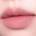 PeriPera - Slip On My Lip - M02 Come True