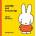 Miffy ist traurig | Dick Bruna, Anna-Nina Kroll