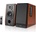 Edifier R1700BTs 2.0 Brown