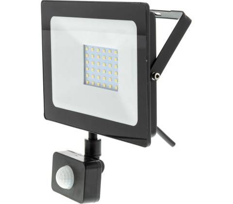 Retlux RSL 247