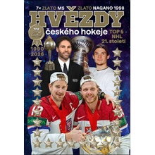 Hvězdy českého hokeje - Petr Čermák