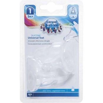 Image 1 of Canpol Силиконови биберони Canpol - Slow, Anticolic, 2 броя (18/115c)