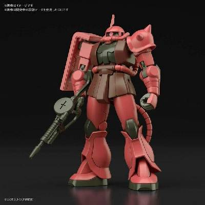 Bandai HGUC Char's Zaku II Plastic Model 1:144
