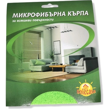 Solecasa микрофибърна кърпа за всякакви повърхности, 1 брой