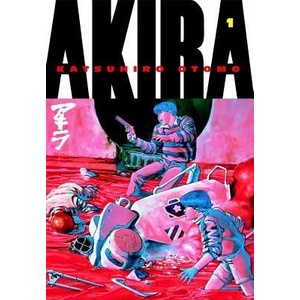 Akira Volume 1 | Katsuhiro Otomo (ISBN: 9781935429005)
