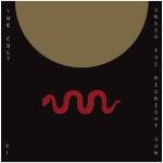 Multiland Cult: Under The Midnight Sun - Vinyl (LP) (055080)