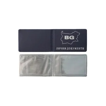 Image 1 of Калъф за документи хоризонтален