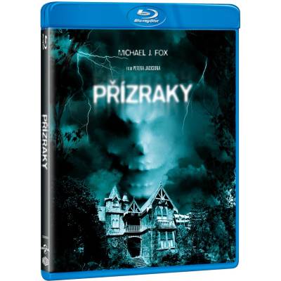 MagicBox Сянката на смъртта - Blu-ray (003882)