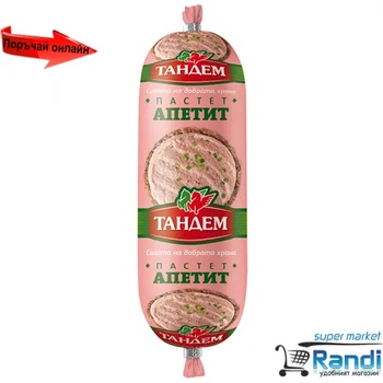 Тандем-В Пастет Апетит Тандем 180гр