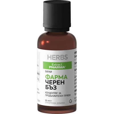 Extract Pharma Фарма Черен бъз, 30 ml, Extract Pharma