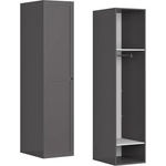 BRW Гардероб flex - 50*66*218 - графит (f57-szafa_zestaw_87-gf)