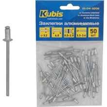 Kubis Tools Hliníkové nýty 4.8*12 mm (nýtovatelná tloušťka 5-7 mm), 50 ks | 01-04-4812