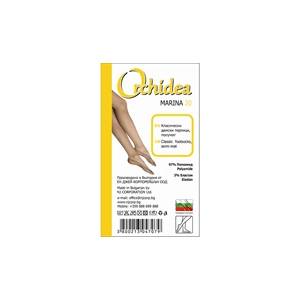  Orchidea Обикновени терлици Marina 20 Den - Бежов (2797)
