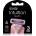Wilkinson Sword Intuition Quattro сменяеми глави 3 бр