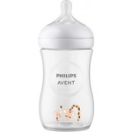 Avent Philips fľaša Natural Response žirafa 989691 260 ml