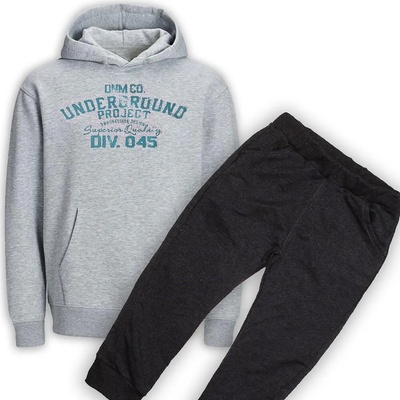 KANU Детски ватиран екип (33164)