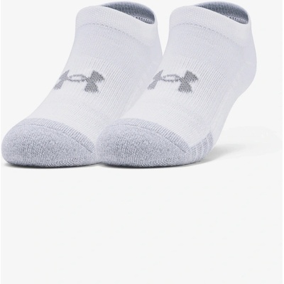 UNDER ARMOUR UA YOUTH HEATGEAR NS 1346754 100 bílá