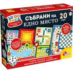 Lisciani Комплект настолни игри Lisciani Ludoteca - Колекция от 20 класически игри (LIBG89154) - ozone