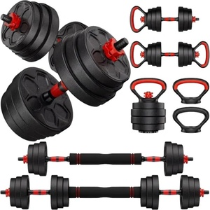 ARMAGEDDON Box with Bar, Dumbells & Kettlebell [40 кг. ]