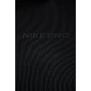 Nike суичър за трениране дамски Pro Sculpt (IU1109.010)