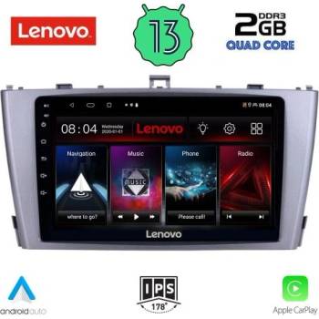 Image 1 of Lenovo LVD 4705_CPA