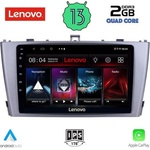 Lenovo LVD 4705_CPA Авто мултимедия
