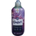 Comfort Blueberry & Jasmine, омекотител, 1, 100 л, 61 пранета (4289)