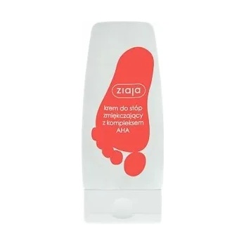 Ziaja Foot Care крем за стъпала 60 мл