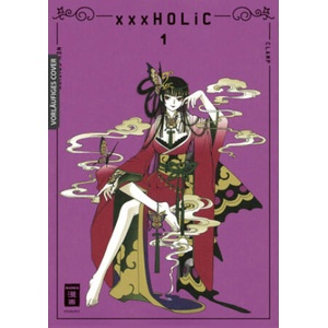 xxxHOLiC - new edition 01 | Clamp, Claudia Peter (ISBN: 9783755501596)