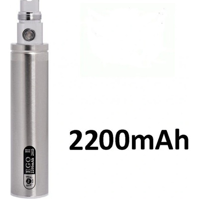 Vapesoon Baterie EGO 2200mAh stříbrná – Sleviste.cz