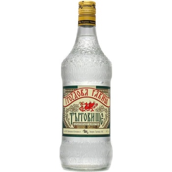 Image 1 of ВИНПРОМ ТЪРГОВИЩЕ Търговище Гроздова