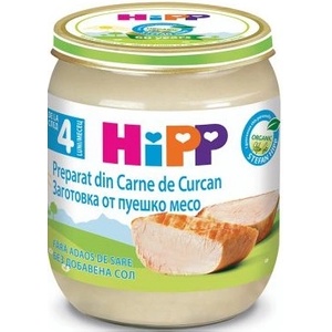 Hipp Био заготовка Hipp - От пуешко месо, 125 g (6000) - baby
