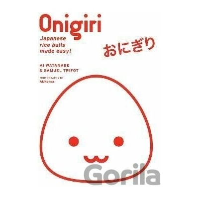 Onigiri 1 - Ai Watanabe