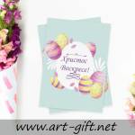 Art gift Комплект от 2 картички Христос Воскресе