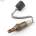 Lambda sonda DENSO DOX-0538