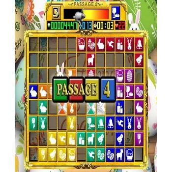 Libredia Entertainment Passage 4 (PC)