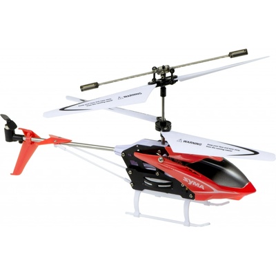 SYMA S5