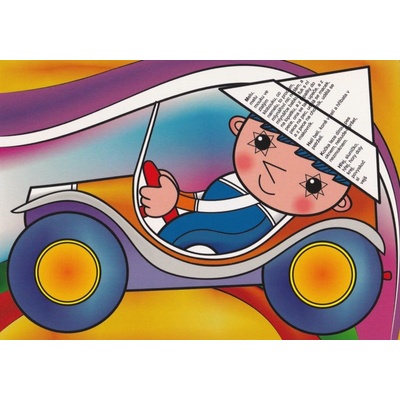 Pohlednice Večerníček 7 – Zboží Dáma