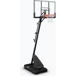 Spalding Gold TF баскетболна структура черна 6A1746CN
